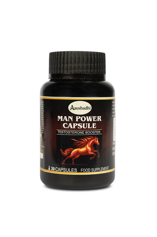 Man Power Capsule